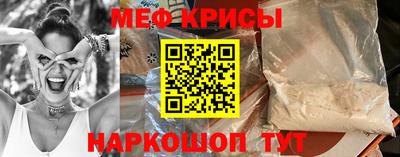 герыч Партизанск