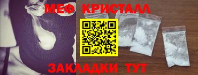 МДПВ Пенза