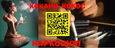 прущие крисы Первоуральск
