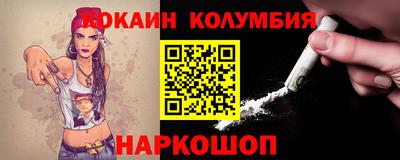 герыч Партизанск