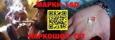 прущие крисы Первоуральск