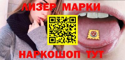прущие крисы Первоуральск