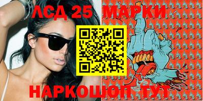 прущие крисы Первоуральск