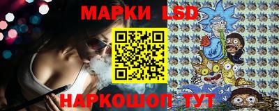 прущие крисы Первоуральск