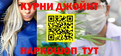 герыч Партизанск