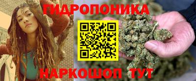 прущие крисы Первоуральск