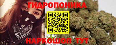 прущие крисы Первоуральск