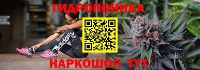прущие крисы Первоуральск