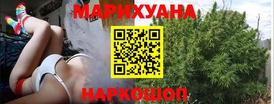 герыч Партизанск