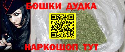 герыч Партизанск
