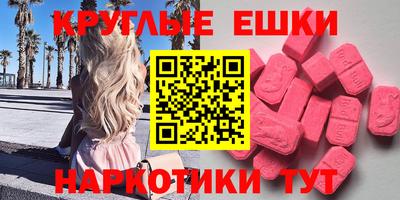 прущие крисы Первоуральск