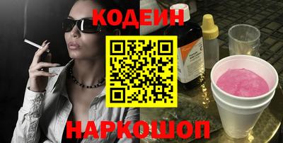 герыч Партизанск