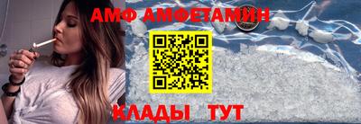 МДПВ Пенза