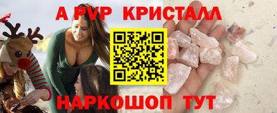 МДПВ Пенза