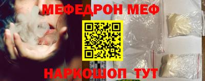 МДПВ Пенза
