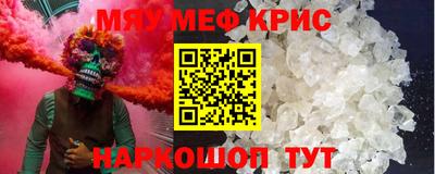 МДПВ Пенза