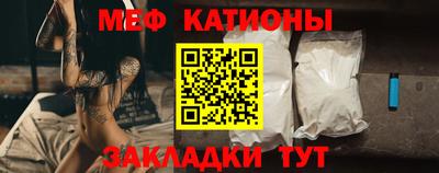 герыч Партизанск