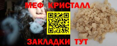 МДПВ Пенза