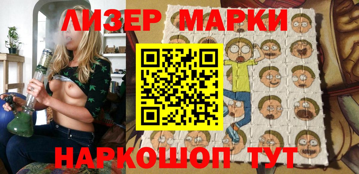 Меф МЯУ МЯУ кристаллы  MDMA  Вход с VPN  МЕТАДОН  Старая Купавна  Cocaine 